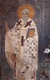 Священномученик Єрофей, єпископ Афiнський