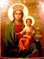 Ікона Божої Матерi «До Рiздва i по Рiздву Дiва»