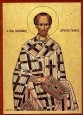 Святитель Йоан Золотоуст, архієпископ Константинопольський