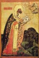 Святитель Феодор, архієпископ Ростовський.