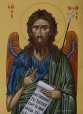 Собор Предтечі і Хрестителя Господнього Йоана