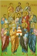 Собор славних i всехвальних 12-ти апостолiв