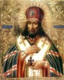 Cвятитель Інокентій, єпископ Іркутський