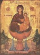 Іконa Божої Матері «Живоносне джерело»