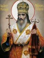 Священномученик Макарiй, митрополит Київський