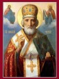 Святитель Миколай, архієпископ Мир Лiкiйських, чудотворець