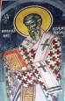 Святитель Митрофан, Патріарх Константинопольський