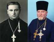 Отець Сергій – після священичої висвяти і нині. Світлина з сімейного архіву