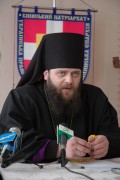 Єпископ Луцький і Волинський Михаїл