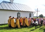 Освячення хреста в с. Старий Чорторийськ Маневицького деканату. Світлина Данила Зінкевича