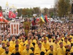 Всеукраїнська молитва «Під Покровом Божої Матері» в Києві. Світлина прот. Віталія Собка