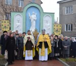 У Горохові відправили молебень апотолу Андрію Первозваному як покровителю цього райцентру. На світлині – учасники богослужіння, серед яких декан протоієрей Андрій Сидор (справа) і священик Валерій Братунь. Світлина з архіву протоієрея Андрія Сидора