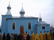 16 листопада 2008 р. Під час хресного ходу навколо щойно освяченого храму Різдва Йоана Хрестителя в с. Бахів Ковельського районного деканату. Світлина Данила Зінкевича