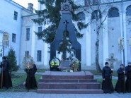 22 листопада 2008 р. Пам’ятний знак жертвам політичних репресій. Луцьк, Замковий майдан. Світлина Юрія Павлюка